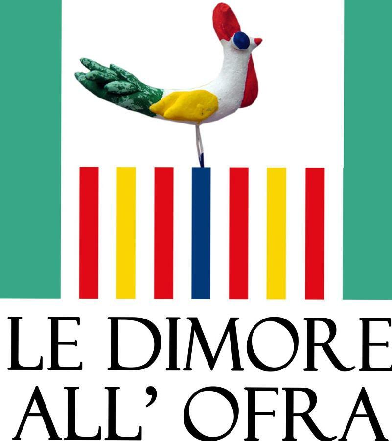 Dimore All'Ofra Матера Экстерьер фото